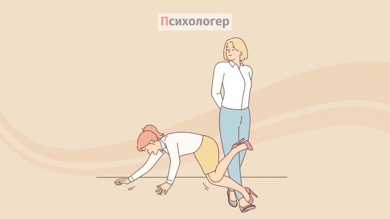 Жінки змагаються одна з одною запекліше, ніж чоловіки