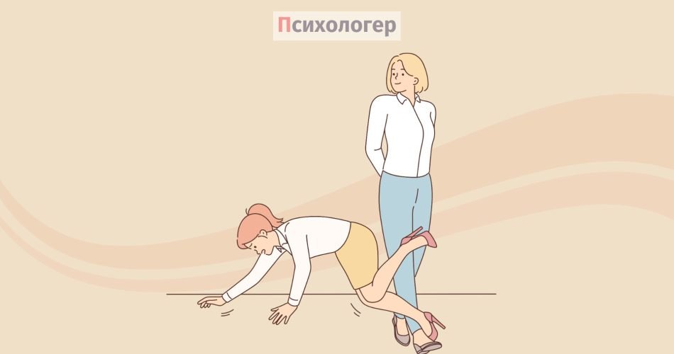 Жінки змагаються одна з одною запекліше, ніж чоловіки