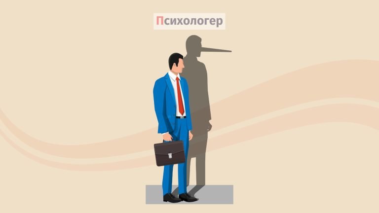 Як нарцис використовує наратив як зброю: три способи протидії