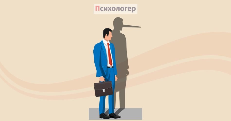 Як нарцис використовує наратив як зброю: три способи протидії
