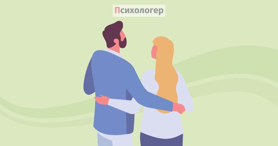 Дві маленькі звички, які відрізняють хороші пари від по-справжньому сильних