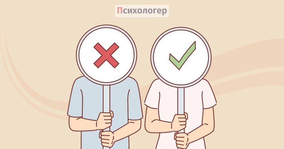 Небезпека надмірної згоди — в штучному інтелекті та в нас самих
