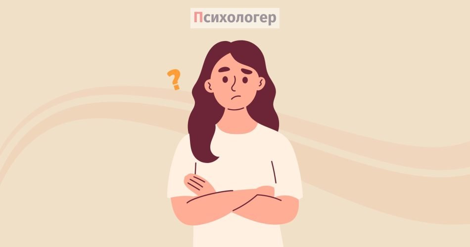 Парентифікація, або чому ви - «мама» для свого партнера?