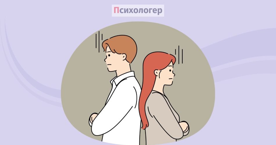 Подружжя часто мають однакові психічні розлади