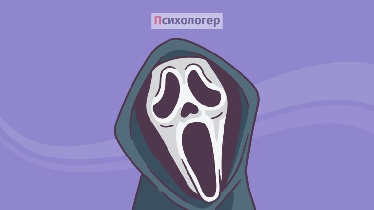 Чому варто потурати своїй хворобливій цікавості