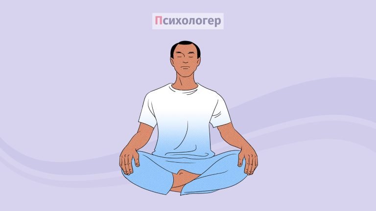 Користь «чистого, усвідомленого життя»