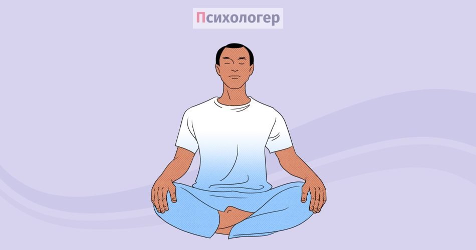 Користь «чистого, усвідомленого життя»
