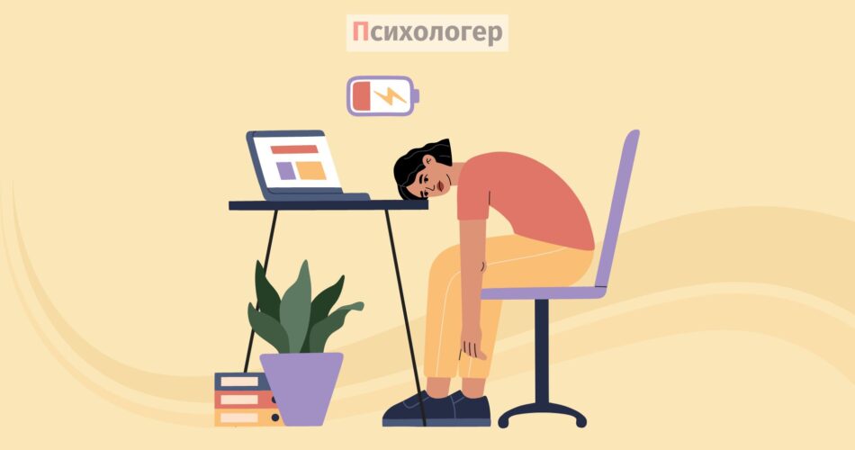 ШІ призводить до надшвидкого вигорання на роботі: що робити?