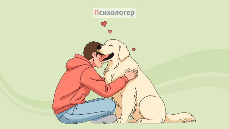 5 способів, як собаки роблять наше життя щасливішим