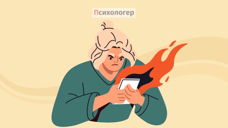 Наївний реалізм або чому в соцмережах всі такі «тупі»?