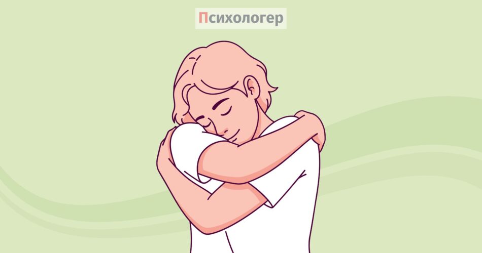 Самодопомога при хронічному стресі