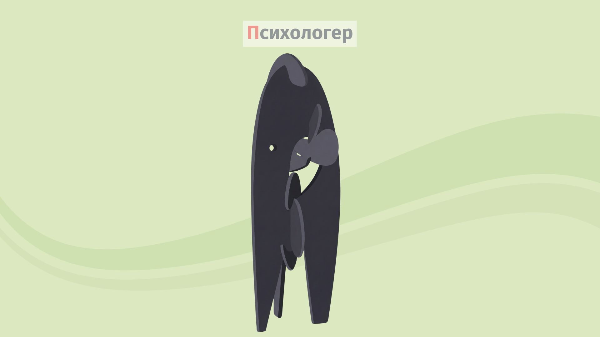 Як мистецтво трансформує внутрішню травму