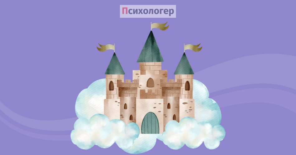 Інтуїція чи наука: що важливіше для філософії?