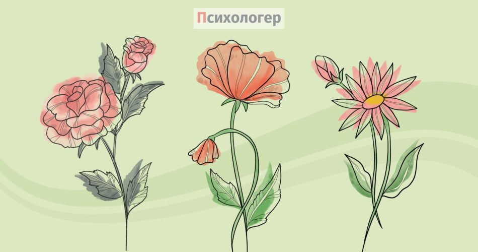 Чому естетичний досвід приносить так багато щастя