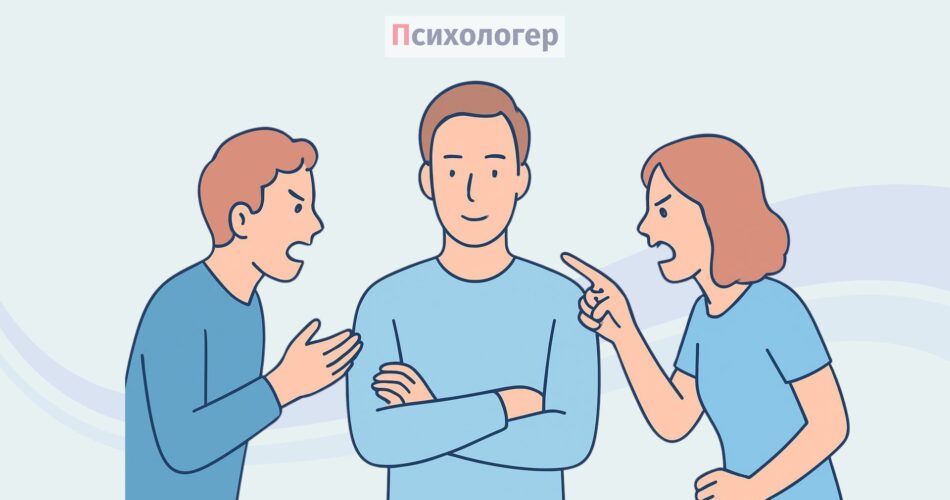 Чому ми намагаємося бути надто переконливими у конфліктах