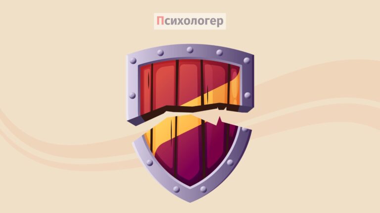 Ілюзія безпеки: чому зовнішні гарантії безсилі перед хаосом життя