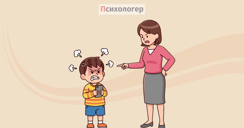 Психологія опору: чому прямий контроль провокує конфлікти