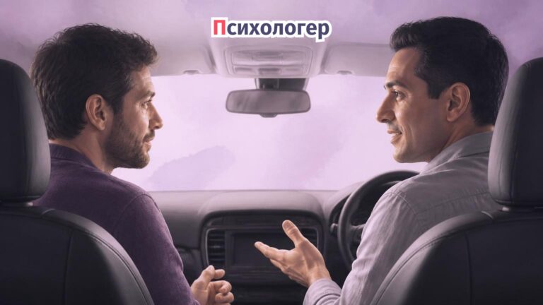 Як поглибити розмову: прості кроки для щирішого спілкування